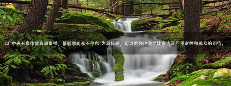 以\